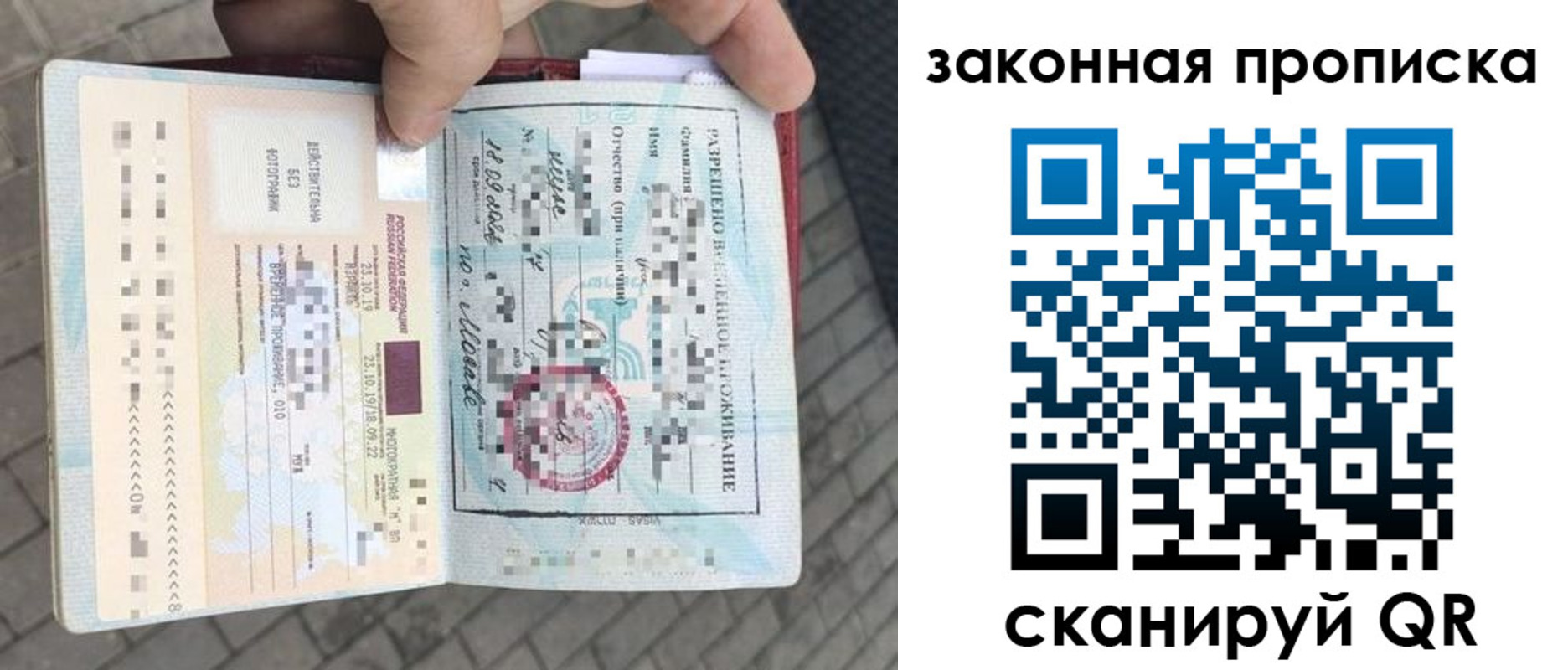 регистрация для школы в Нижнем Ломове