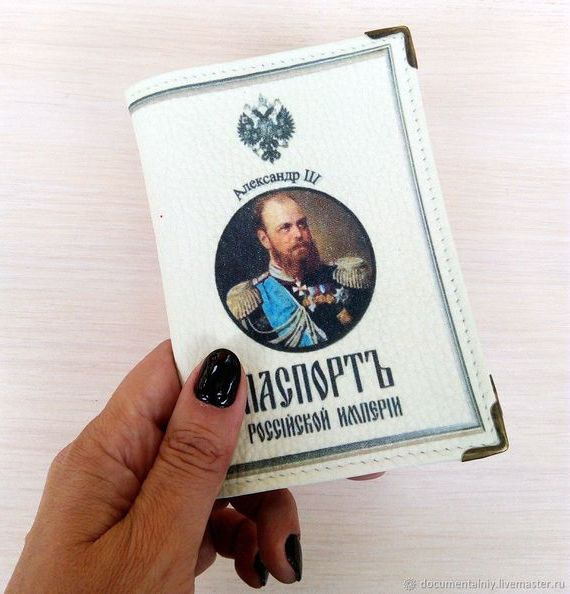 прописка в Нижнем Ломове
